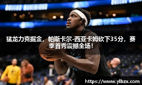 HAHABET官网