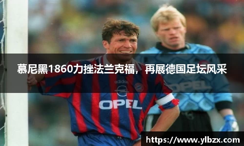 HAHABET平台