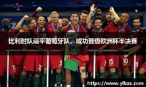 HAHABET官网