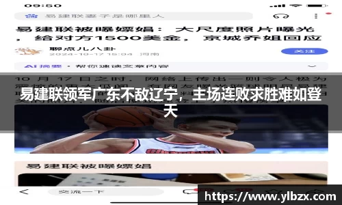 HAHABET平台