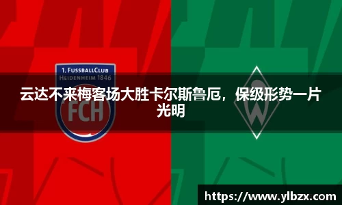 HAHABET网址