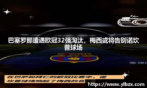 HAHABET网址