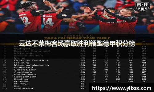 HAHABET网址
