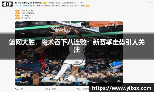 HAHABET网址