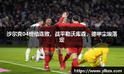 HAHABET官网