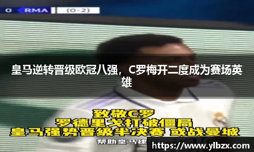 HAHABET网址