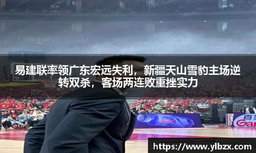 HAHABET平台