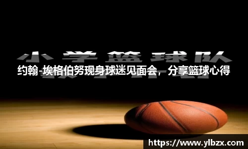 HAHABET官网