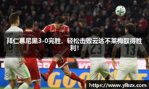 HAHABET网址