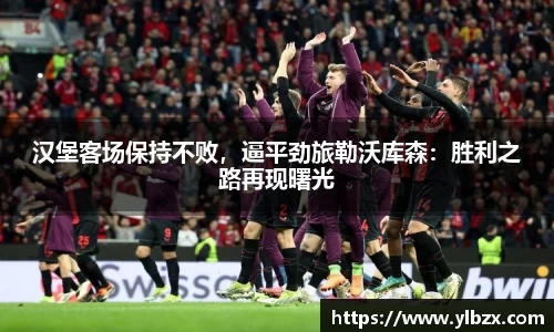 HAHABET网址