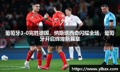 HAHABET网址