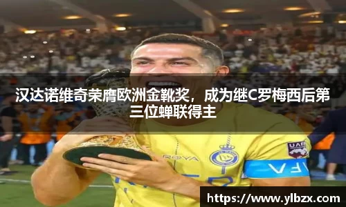 HAHABET官网