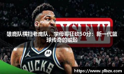 HAHABET平台