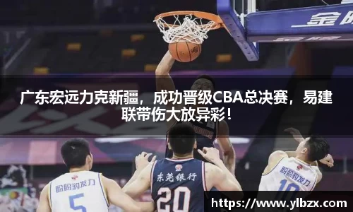 HAHABET平台