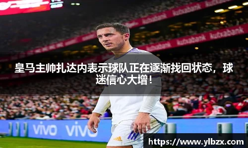 HAHABET平台
