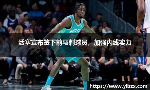 HAHABET平台