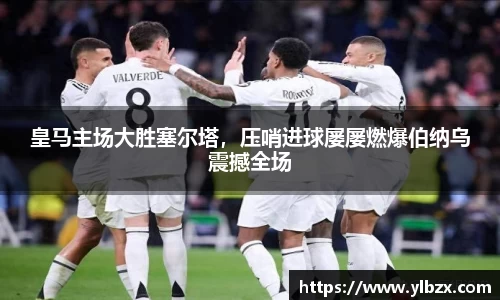 HAHABET网址