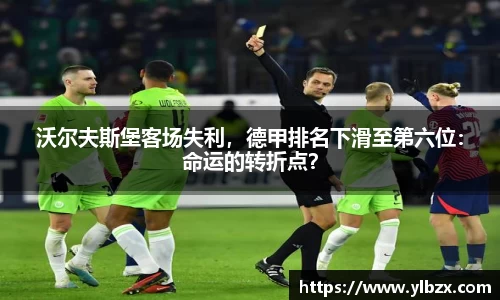 HAHABET网址