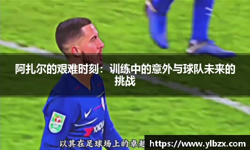 HAHABET官网