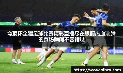 HAHABET平台