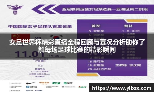 HAHABET网址