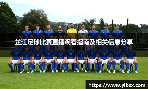HAHABET网址