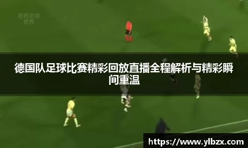 HAHABET平台