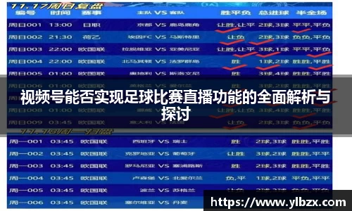 HAHABET官网