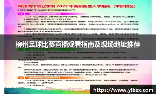 HAHABET官网