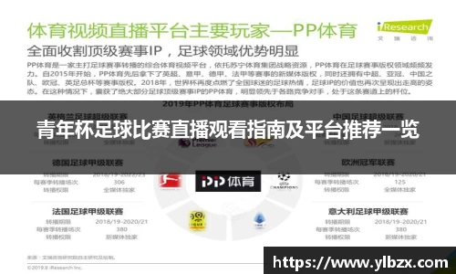 HAHABET官网
