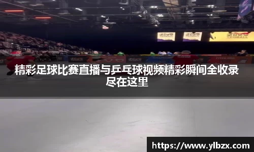 HAHABET官网