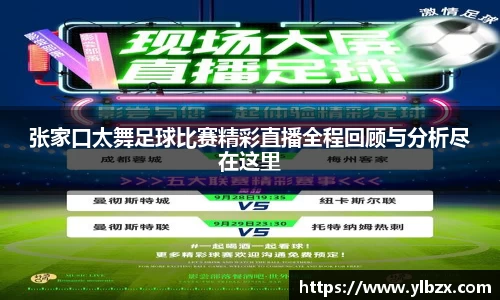 HAHABET网址